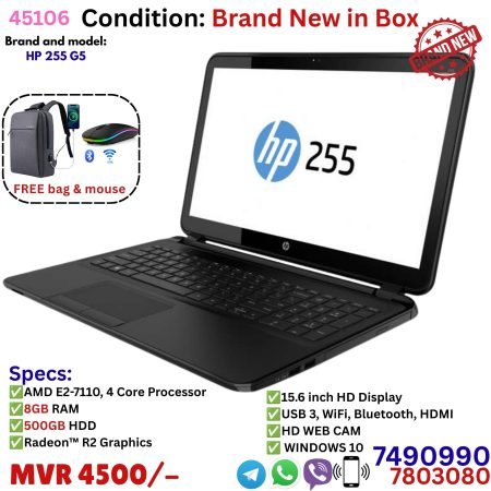 HP 255 G5