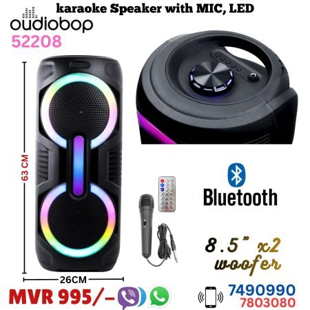 Audiobop Karaoke Speaker