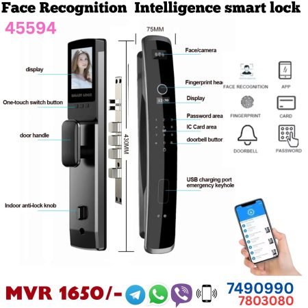 Face Recognition Smart Lock