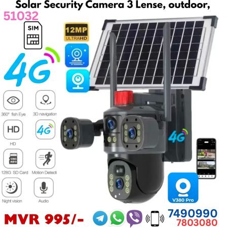 4G Solar Security Camera (Triple Lens)