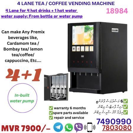 4-Lane Tea & Coffee Vending Machine