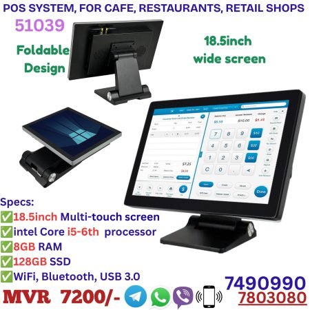 18.5-inch Foldable POS System