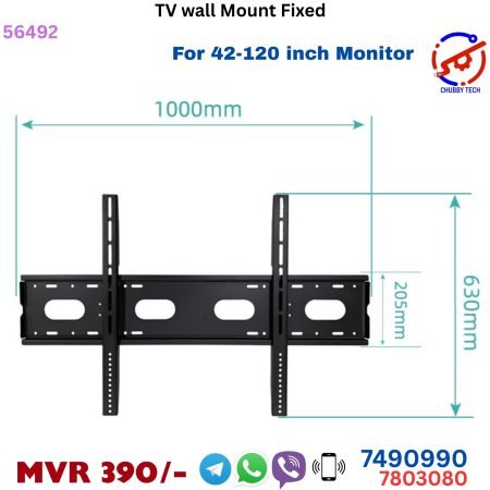 Fixed TV Wall Mount (42–120")