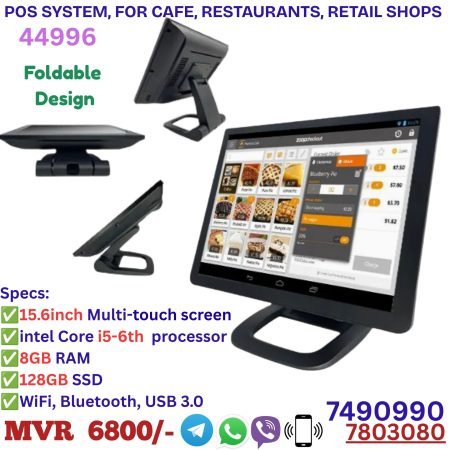 15.6-inch Foldable POS System
