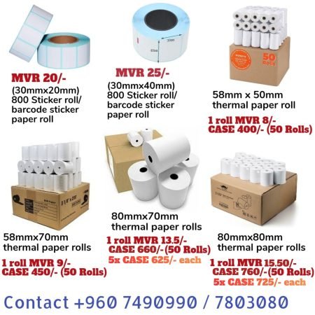 Barcode Sticker Rolls