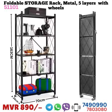 Foldable 5-Tier Storage Rack