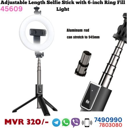Adjustable Selfie Stick with Ring Light