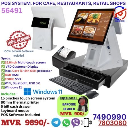 POS System (Dual Display)