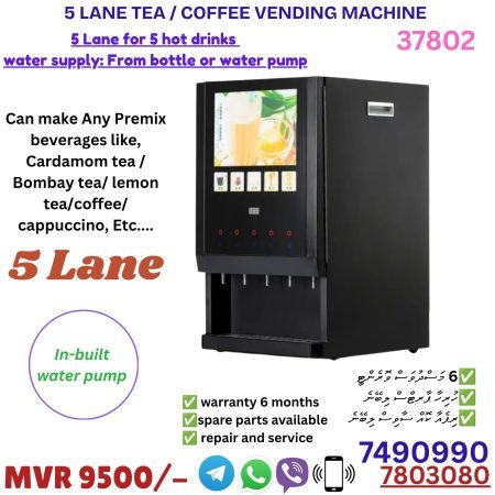 5-Lane Tea & Coffee Vending Machine