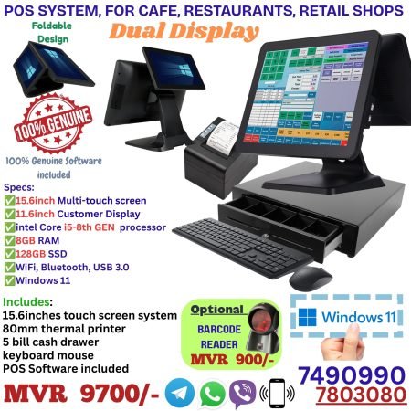 POS System (Dual Display)