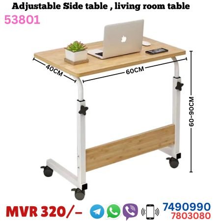 Adjustable Side Table