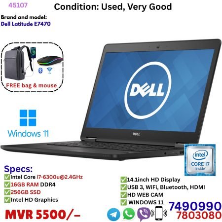 Dell Latitude E7470 (Used – Very Good)