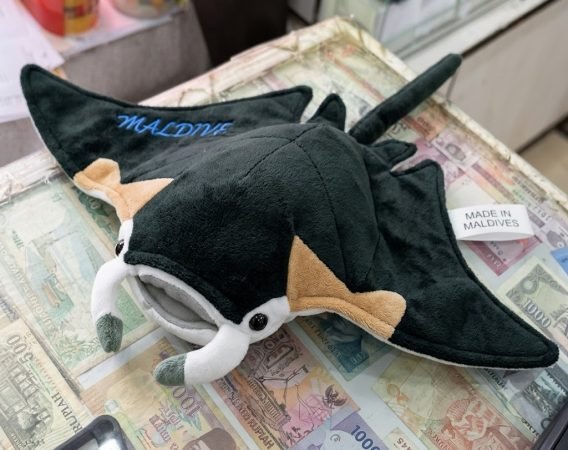 Soft Toy Manta Ray 30Cm Black
