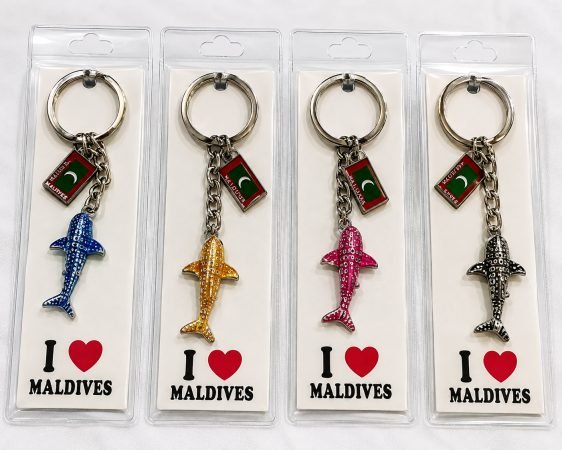 Whale Shark Keychain