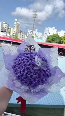 Purple Flower Bouquet
