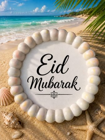 Eid Mubarak Round Decorative Plaque
