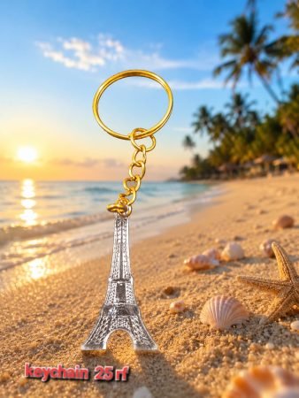 Eiffel Tower Keychain